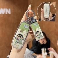 ราคา ที่ใส่กุญแจรีโมทรถยนต์ Aion Y Plus Aion ES พวงกุญแจรถ. กระเป๋าใส่กุญแจรถ (24680786903)