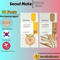 ราคา [MEDIHEAL] Essential Mask Sheet Pack 10 ชิ้น/ Placenta Essential Mask 10 ชิ้น (47404236705)