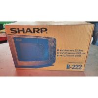 ราคา ไมโครเวฟ SHARP รุ่นR-222/22L 800W(ยังไม่เคยใช้งาน) (25331594864)