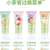 ราคา Spot Haolai (สีดําสม่ําเสมอ) หลอดชาน้อย) หลอดชาเล็กลิ้นจี่ Mint Fresh Brightening Anti-Moth Anti-Breath ยาสีฟันป้องกันเหงือก Haolai (สีดําสม่ําเสมอ) หลอดชาน้อย (47004879091)