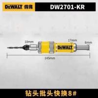 ราคา DeWalt อุปกรณ์เสริม Countersunk ไม้ชุดหัวไม้การประมวลผลสว่านสว่านไฟฟ้าชุด Bit Quick เปลี่ยนหัว DW27DW2701DW2702 (46502649948)