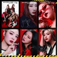 ราคา Maybelline X ITZY PHOTOCARD พร้อมลายเซ็น มีสะสมครบทั้ง 12 แบบ (13498896816)