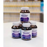 ราคา APTEKA CALCIUM L-THREONATE 30 CAPSULES (29957863763)