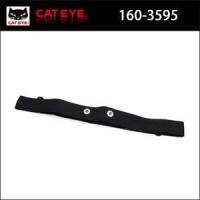 ราคา CATEYE เฉพาะสายยางรัดอกไมล์ CC-RD430DW/RD420DW, #1603595 (760699505)