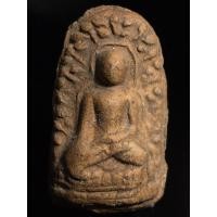 ราคา เปิดพระลือหน้ามงคล กรุลำพูน (42110410062)