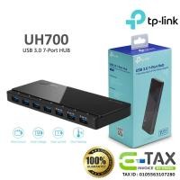 ราคา TP-Link UH700 USB3.0 7-Port Hub ฮับเพิ่ม USB (28458773006)