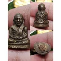 ราคา รูปหล่อหลวงพ่อเงิน วัดบางคลาน หลวงพ่อเปรื่อง สร้างปี 15 (บล็อกวัด) ตอกโค๊ต ๑๕ สภาพสวยเดิมๆ (41450681884)