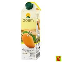 ราคา ดอยคำ น้ำมะม่วง 98% ขนาด 1000 มล. (44222651908)