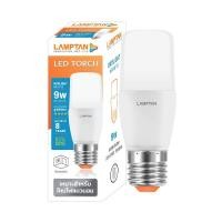 ราคา Chaixing Home หลอดไฟ LED 9 วัตต์ Daylight LAMPTAN รุ่น TORCH E27 (12374830507)