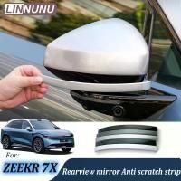 ราคา Linnu สําหรับ Zeekr 7X 2025 2026 กระจกมองหลังรถยนต์ Anti-Scratch Strip ประตูรถ Anti-Collision สติกเกอร์ตกแต่งอุปกรณ์เสริมภายนอก (54204898085)