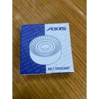 ราคา ลูกรอกสายพาน โตโยต้าอัสติส 05-12 (42468016011)