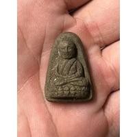 ราคา หลวงปู่ทวด เนื้อว่าน (28359988669)