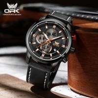 ราคา OPK นาฬิกาผู้ชาย กันน้ํา 100% ส่องสว่าง พร้อมปฏิทินและโครโนกราฟ สายหนัง นาฬิกาควอตซ์ ของขวัญวันเกิดผู้ชาย นาฬิกาชาย 6083 (46003396988)