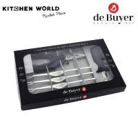 ราคา de Buyer 4683.90 Seafood Set / อุปกรณ์เปิดอาหารซีฟู้ด (12087915951)