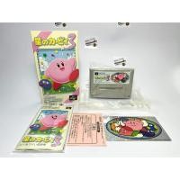 ราคา (2) ตลับแท้ Super Famicom(Japan)(sfc) Hoshi no Kirby 3 (29872076264)