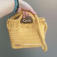ราคา Crossbody กระเป๋าถือถักโครเชต์ ไหมผ้ายืด สำหรับผู้หญิง Handmade by Cpich (20210271577)