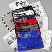 ราคา #073 Boxer กกนชาย MUNAFIEแท้ 100% ผ้านุ่ม ใส่สบาย ไม่อึดอัด ไม่มีถุง (6118422694)