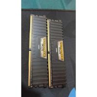 ราคา DDR4 8GB CORSAIR VENGEANCE LPX KIT (4X2) PC 2666 RAM MEMORY PC PRELOVED SECOND (26763732221)