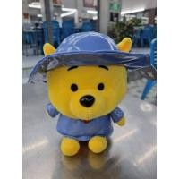 ราคา ตุ๊กตาหมีพูห์ใส่ฮู้ด winnie the pooh ใส่ชุดนักเรียน (41104901652)