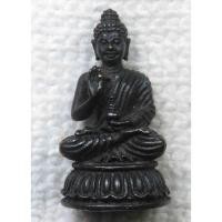 ราคา พระกริ่งมหาราช วัดพระเชตุพนฯ (วัดโพธิ์) สร้างกุฎิคณะ น.23 อุดกริ่ง "คณิสฺสโร" (หลวงพ่อสงัด คณิสฺสโร วัดเชตุพนฯ) (25772444760)