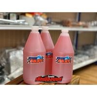 ราคา Super Fast น้ำยาขจัดคราบอเนกประสงค์ [ขนาด 1ลิตร] (1ขวด) (6854690634)