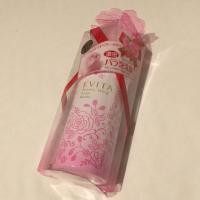 ราคา Kanebo Evita beauty whip soap (729010517)
