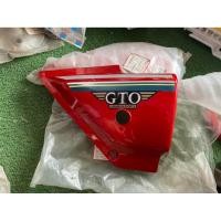 ราคา ฝากระเป๋าข้าง Kawasaki Gto m1-m2 ( ใส่ m4-m6 ไม่ได้ )ของใหม่เก่าเก็บงานเก่าในห่อคู่สีแดง (41522377335)