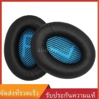 ราคา ◆ฟองน้ำครอบหูฟัง สำหรับ Bose QuietComfort QC15 QC25 QC35 (2663288876)