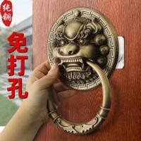 ราคา การเจาะ-ฟรีทองแดงบริสุทธิ์สัตว์หัวแหวนประตูจีนโบราณมือจับประตูสิงโตเหนียวหัวเสือคิรินหัวดึงแหวน (51905320880)