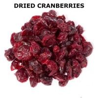 ราคา แครนเบอร์รี่อบแห้ง | (1กก. - 500กรัม ) (47853590992)