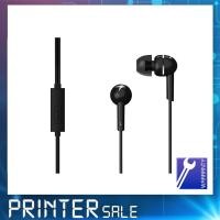 ราคา Simple in-ear headphone หูฟัง รุ่น HS-M300 Genius (2498348794)
