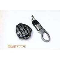 ราคา เคสกุญแจรีโมทรถยนต์คาร์บอนไฟเบอร์เคฟล่า รถยนต์(เฉพาะรุ่น Vios Yaris Commuter)ผิวสีดำเงา (6118443868)