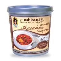 ราคา ถูกที่สุด แม่ประนอม น้ำพริกแกงมัสมั่น 400 กรัม (21856580040)