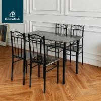 ราคา HomeHuk ชุดโต๊ะทานข้าว 4 ที่นั่ง (16205299896)