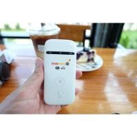 ราคา Pocket WiFi True MF65 3g แบตในตัว (19813942943)