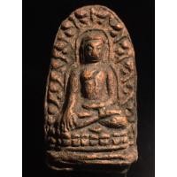 ราคา เปิดพระลือหน้ามงคล ลำพูน (28190890799)