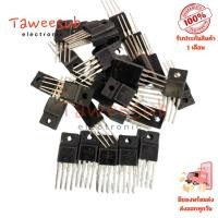 ราคา IC 5M0380R แท้ใหม่ (ราคาต่อชิ้น) FPGA สำหรับงานประมวลผลสัญญาณดิจิตอลที่ต้องการความยืดหยุ่นสูง (29082236590)