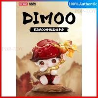 ราคา POPMART Dimoo Fruitful Branches Limited Figure PopMart Official pop mart blind box figures gift (47801668050)