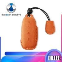 ราคา [READY]DENZA D9 Suede Key cover BYD DENZA EV Key shell Leather Strap Buckle NGJ1 (47204508634)