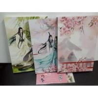 ราคา นิยายวาย boxset (1618215798)