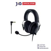 ราคา HEADSET (หูฟัง) RAZER BLACKSHARK V2 X FOR XBOX (BLACK) (28555968439)