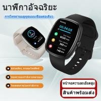 ราคา T69 นาฬิกาเด็ก นาฬิกาสำหรับเด็ก Smart Watch นาฬิกา จอสัมผัส GPS วิดีโอคอล ถ่ายภาพ (43421499759)