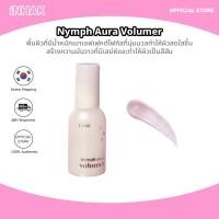 ราคา [Etude House] Nymph Aura Volumer 24g /จากเกาหลี (41453279878)