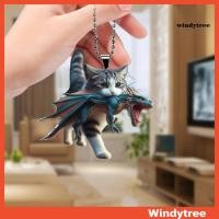 ราคา [ว&ที] แมวจี้รถสัตว์เหมือนจริงแมวไดโนเสาร์รูปกระจกมองหลังแขวนเครื่องประดับ2ง พวงกุญแจอะคริลิกระเป๋าเป้สะพายหลังเสน่ห์รถอุปกรณ์ตกแต่งภายใน (51555418221)