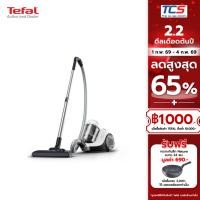 ราคา Tefal เครื่องดูดฝุ่นแบบกล่อง Swift Power Cyclonic รุ่น TW2947EA แรงดูด 2100 วัตต์ ระบบกรองฝุ่น 3ชั้น (27380401886)