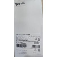 ราคา ชุดชาร์จ OPPO SUPER VOOC สายชาร์จ OPPO SUPER VOOC+หัวชาร์จ OPPO SUPER VOOC ใช้ได้กับ TYPE-C (15189875765)