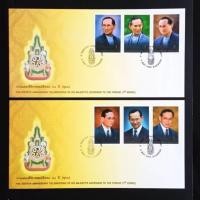 ราคา ซองวัน แรกจำหน่ายตราไปรษณียากรที่ระลึกงานฉลองสิริราชสมบัติครบ 60 ปี ชุดที่ 1 (48502448770)