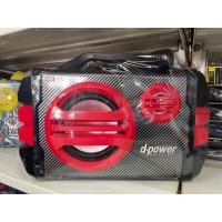 ราคา ลำโพงบลูทูธ d-power รุ่น K52-S แถมไมค์สาย Bluetooth Super Bass ลำโพงบลูทูธแท้ มีเเบตในตัว(รับประกัน 1 ปี) (14097003409)