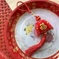 ราคา ❤️❤️ป้ายคำอวยพรตรุษจีน ผ้ากำมะหยี่สีแดงมงคล❤️❤️ (11585501920)