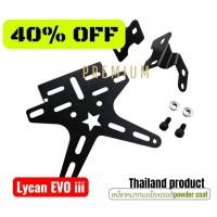 ราคา ท้ายสั้นดาว ใส่ new r15 2017-2020 / Yamaha New R15 2017-2020 ท้ายสั้นติดป้ายทะเบียนพับได้ เหล็กหนา เเข็งเเรง powder coat (42409421637)